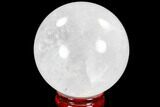 Polished Quartz Sphere - Madagascar #104279-1